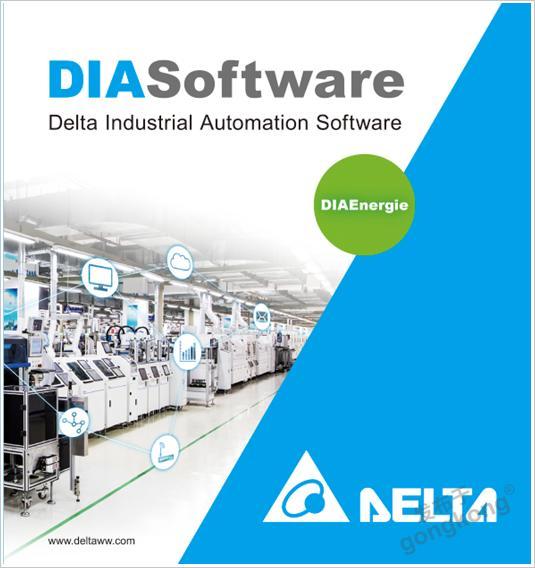 臺達智能節能方案 驅動紡織業綠色轉型，賦能研發創新與跨廠能源管理